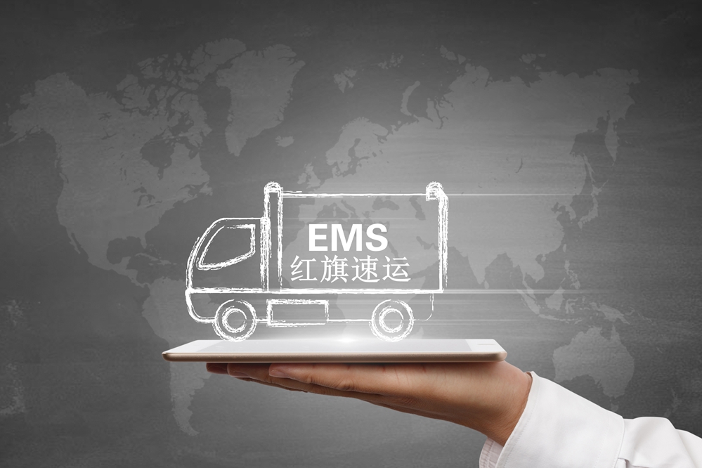 16392025774961.jpg 攝圖網(wǎng)_500935498_郵政快遞(企業(yè)商用)_副本.jpg