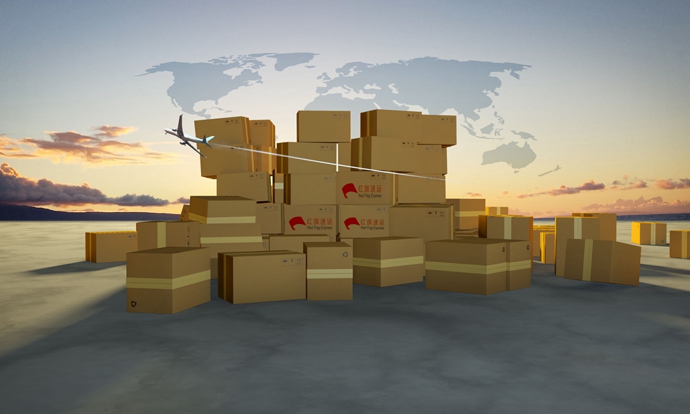 16392088826728.jpg 攝圖網(wǎng)_400191561_快遞運輸(企業(yè)商用)_副本.jpg