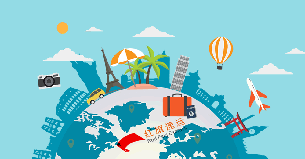 16396472421345.gif 攝圖網(wǎng)_401335351_環(huán)游世界gif(企業(yè)商用)_副本.gif