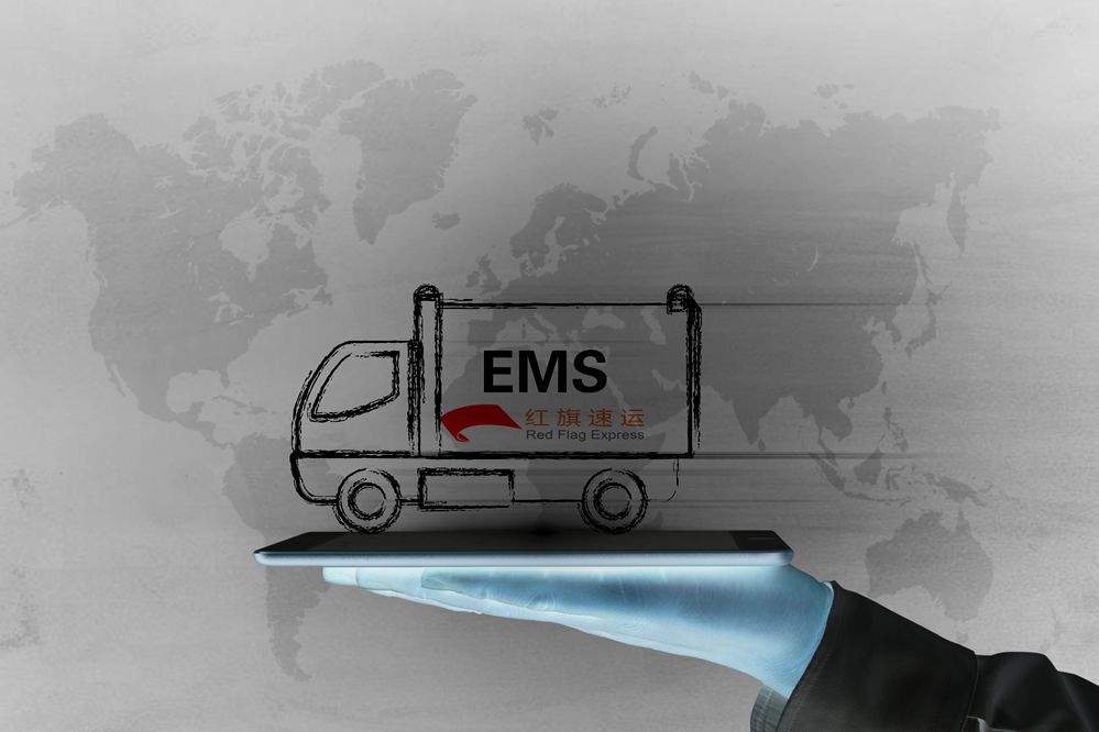 16397214016225.jpg 紅旗速運(yùn)3.jpg