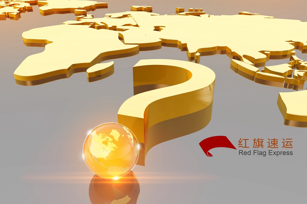 16397268722810.jpg 攝圖網(wǎng)_401591878_商務(wù)金融(企業(yè)商用)_副本.jpg