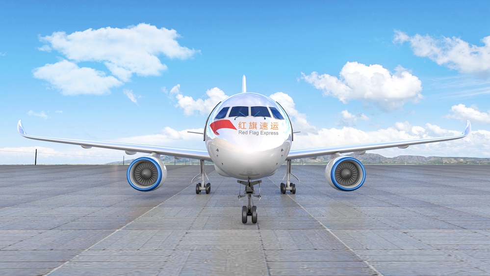 16563806038637.jpg 攝圖網_400266546_航空航天場景(企業商用)_副本.jpg