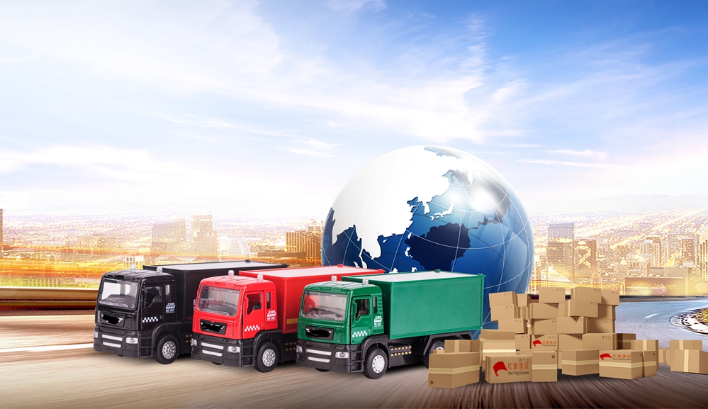 明星卡香港轉運 明星卡香港轉運