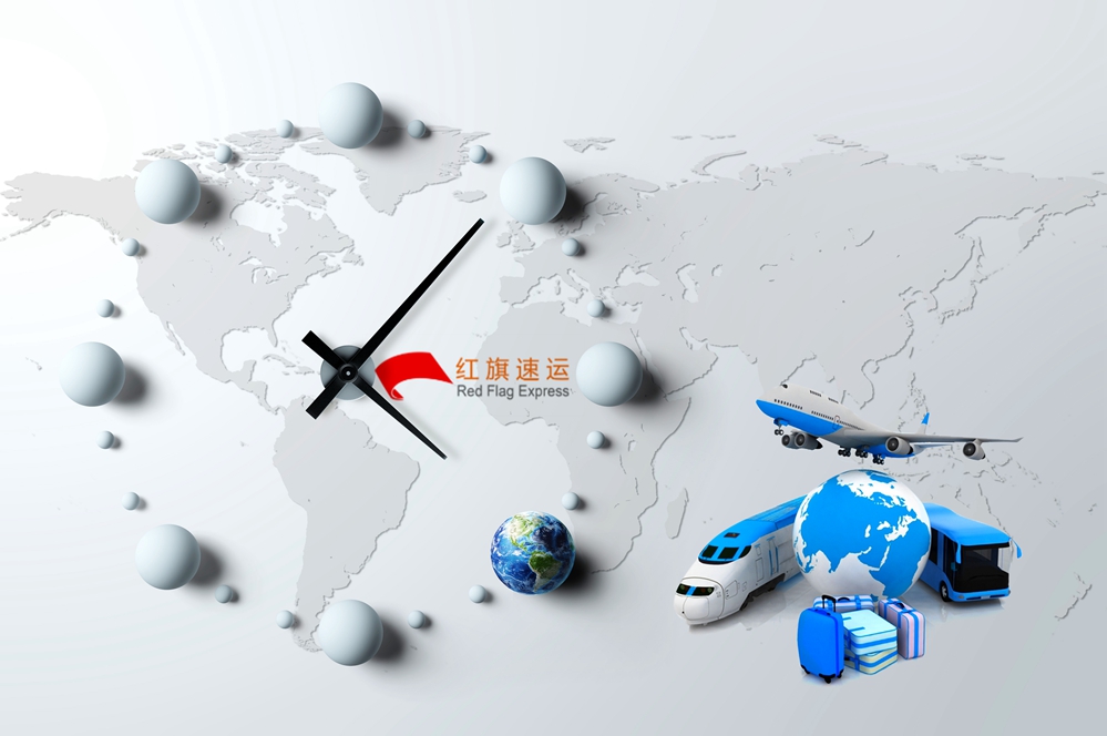 16577658727817.jpg 攝圖網_500849941_世界物流(企業商用)_副本.jpg