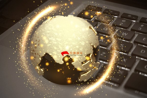 香港轉(zhuǎn)運(yùn)-奢侈品從保加利亞轉(zhuǎn)運(yùn)回國攻略