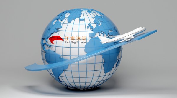 哪家香港轉(zhuǎn)運公司可以代收阿根廷包裹轉(zhuǎn)運到國內(nèi)呢？