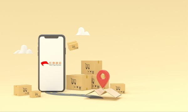 哪家香港轉(zhuǎn)運公司可以代收阿聯(lián)酋包裹轉(zhuǎn)運到國內(nèi)呢？