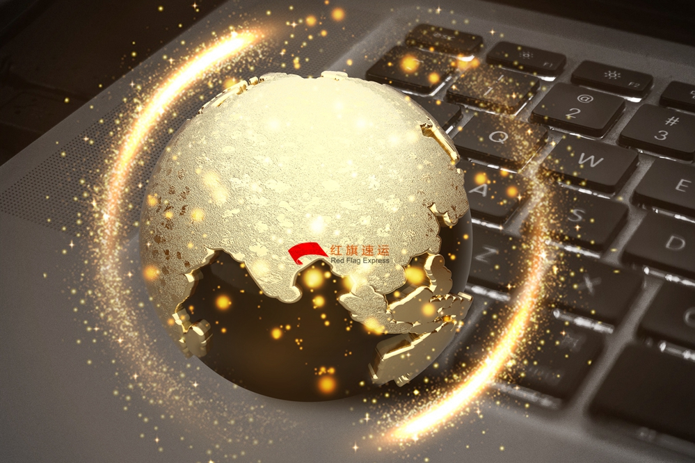 阿聯(lián)酋專線