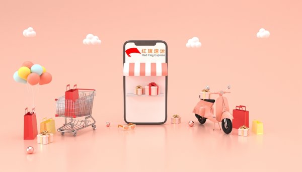 香港海淘轉(zhuǎn)運(yùn)公司-直郵內(nèi)地