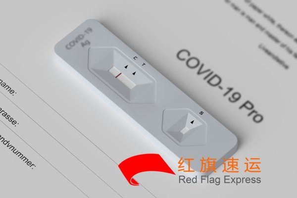 香港的感冒藥可以寄回內地嗎？