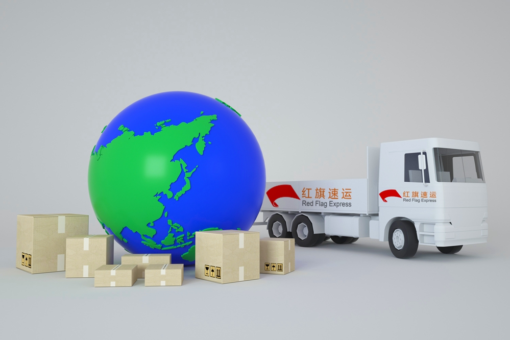 泰國(guó)專線 泰國(guó)專線