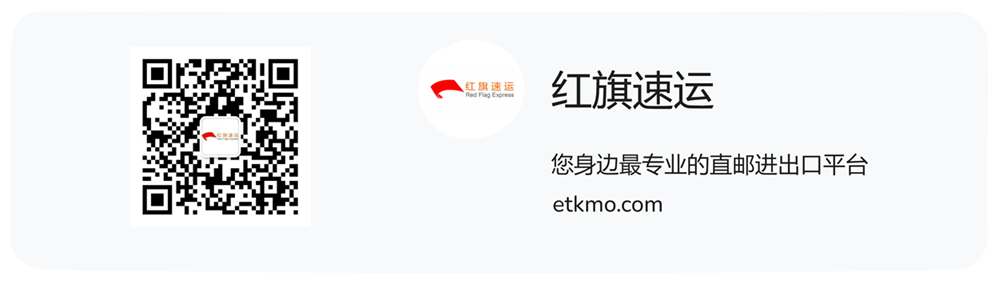 藥品怎樣發貨到越南？